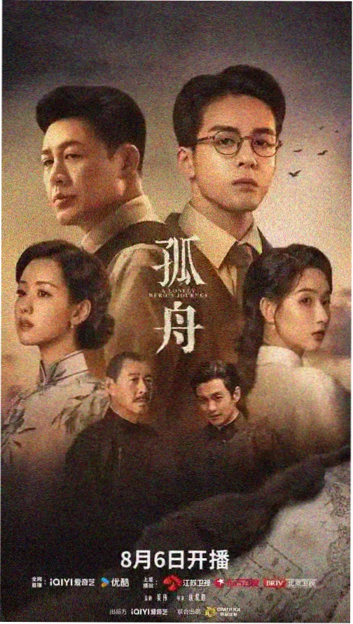 家庭影院设备 沙丘2 4K蓝光
