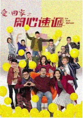 家庭影院剧集 三体II 黑暗森林